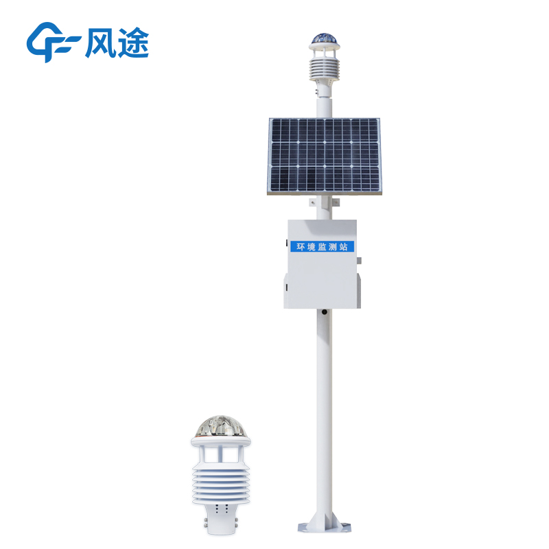空氣質量自動監測站設備推薦：FT-CQX12